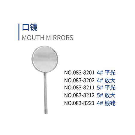Mouth mirrors, Dental Instrument